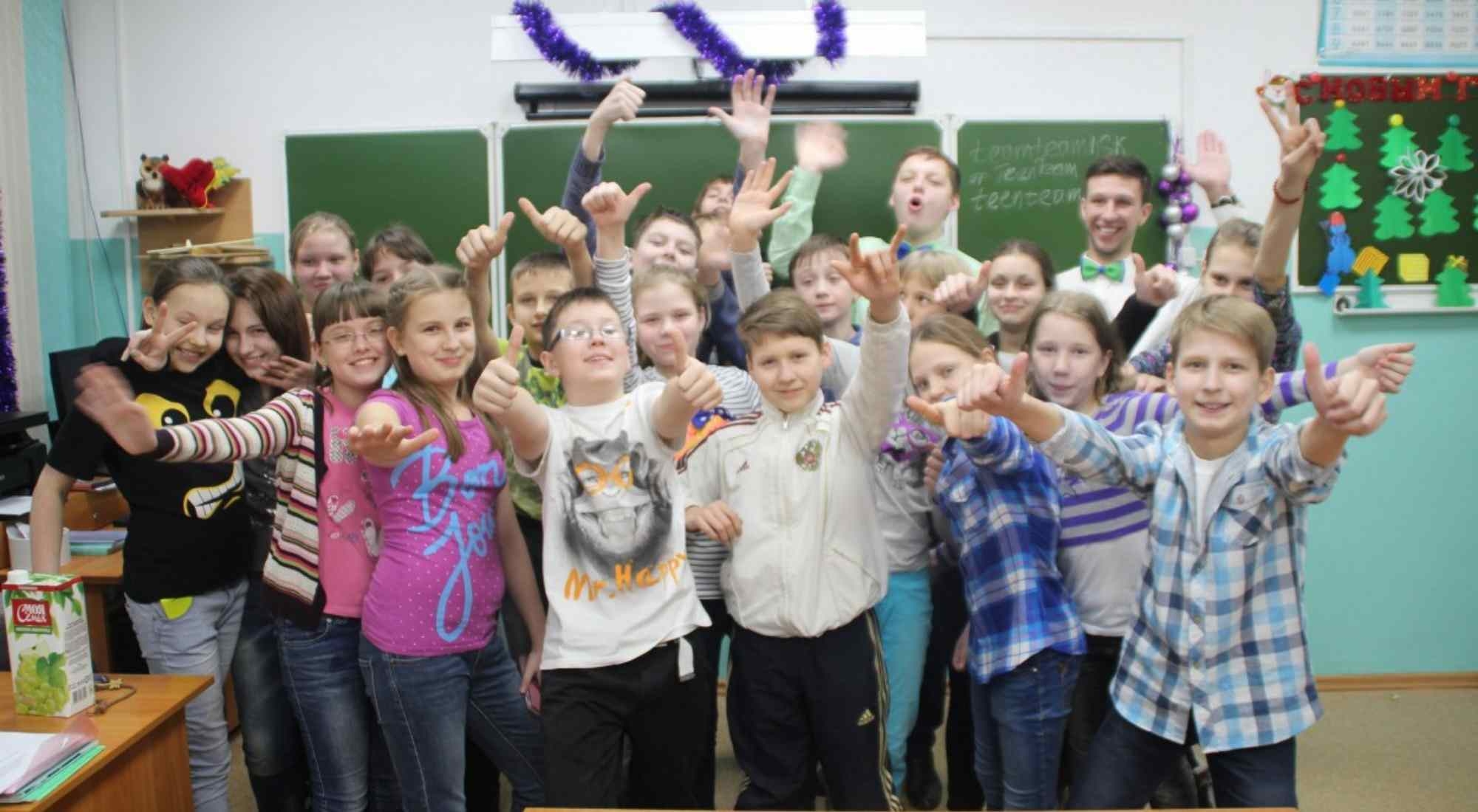 Квест Квесты для детей "TeenTeam" в Владимире фото 0